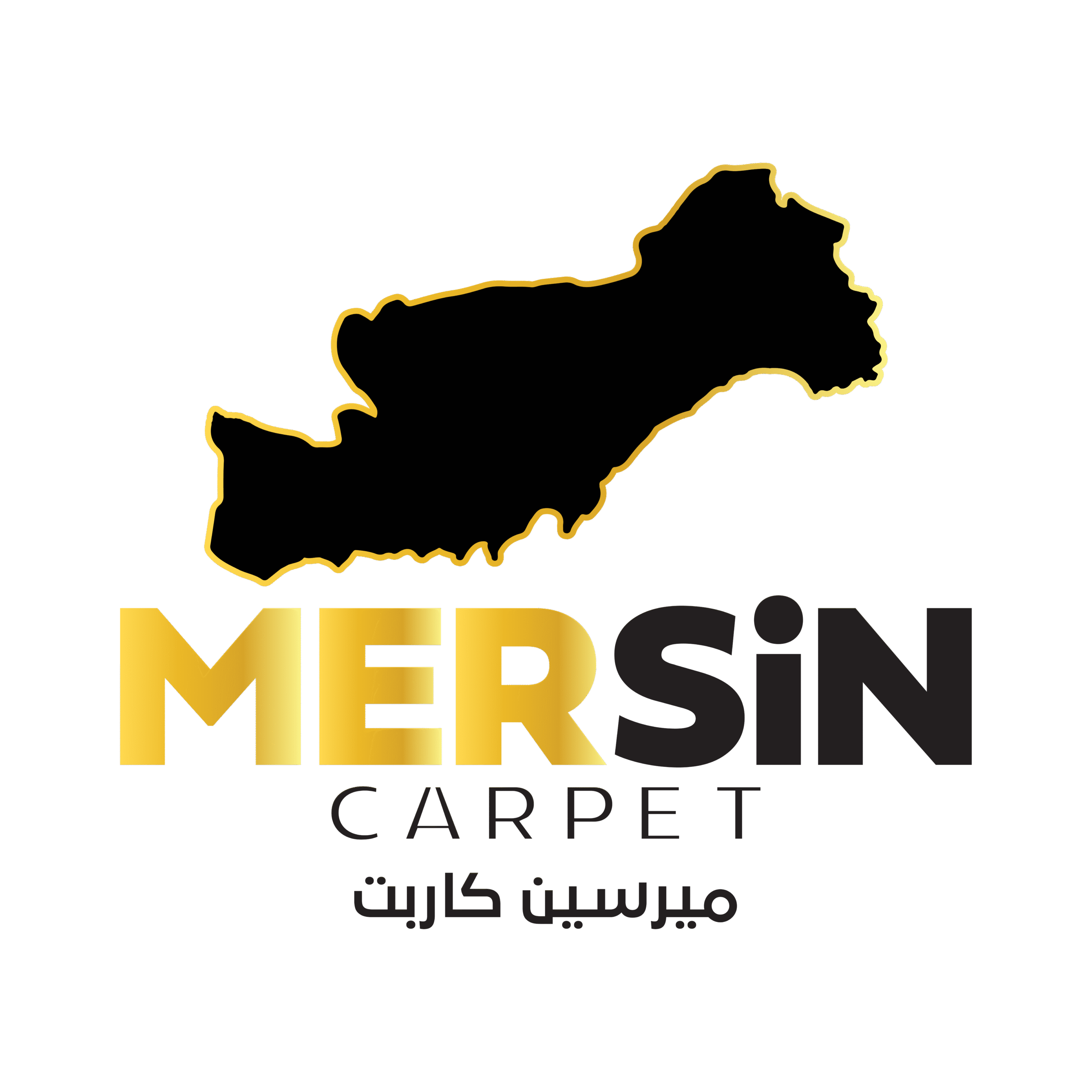 mersincarpetlogo